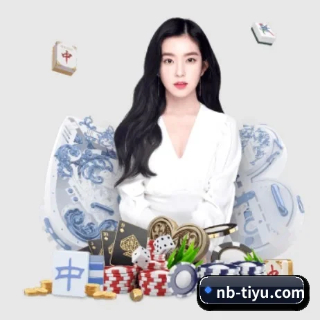 牛宝体育 APP